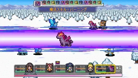 神獣ウーヴを育てて戦いの切り札に