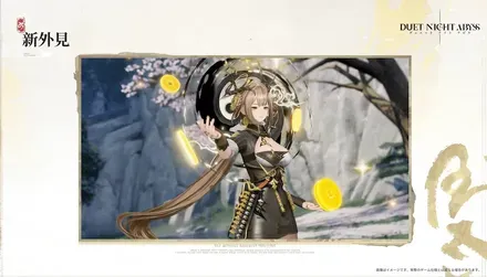 恵比寿シリーズ