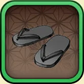 ［晴れ着］志村新八の小物