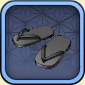 ［晴れ着］坂田銀時の小物