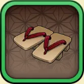 柳生九兵衛の小物