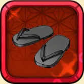 ［晴れ着］坂田銀時の小物