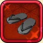 ［晴れ着］坂田銀時の小物画像