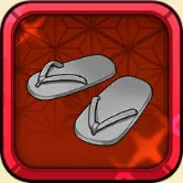 吉田松陽の小物