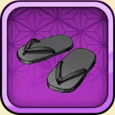 ［晴れ着］志村新八の小物