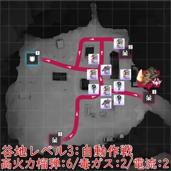 通路lv3　画像追加（自動
