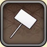 エリザベスの武器