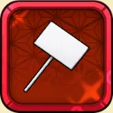 エリザベスの武器