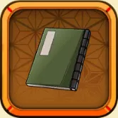 吉田松陽の武器