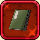 吉田松陽の武器