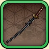 柳生九兵衛の武器