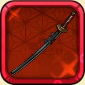 柳生九兵衛の武器