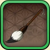 ［晴れ着］坂田銀時の武器