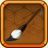 ［晴れ着］坂田銀時の武器