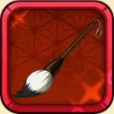 ［晴れ着］坂田銀時の武器画像