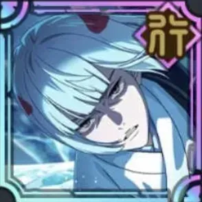 「引っ込め三下」裏梅画像