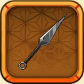 服部全蔵の武器