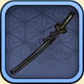 土方十四郎の武器