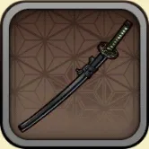 土方十四郎の武器