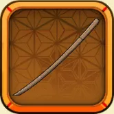 志村新八の武器