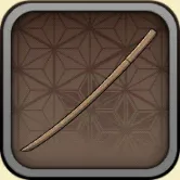 志村新八の武器