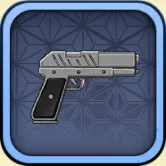 坂本辰馬の武器