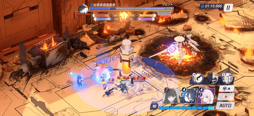 マルクトグロッキー