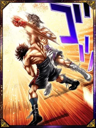 (右のスマッシュ)千堂 武士の画像