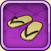 志村新八の小物