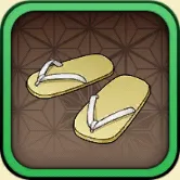 桂小太郎の小物