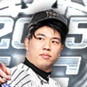 才木浩人の画像