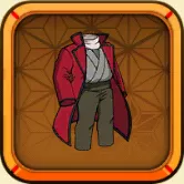 坂本辰馬の防具