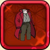 坂本辰馬の防具