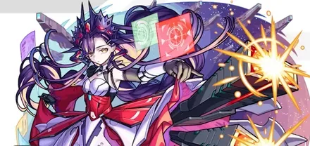 レーンヌの画像