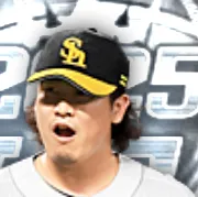 杉山一樹の画像