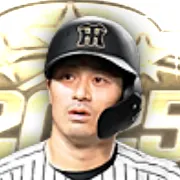 坂本誠志郎の画像