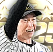 近本光司の画像