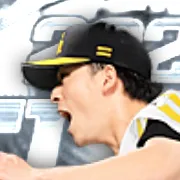 大関友久の画像