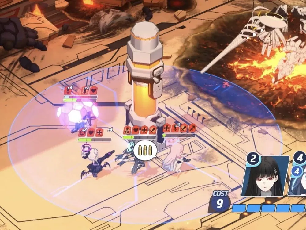 ホド支援スキル