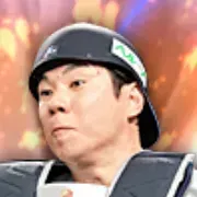 炭谷銀仁朗画像