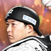 佐藤都志也の画像