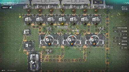 武陵バッテリー図面