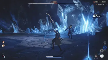 武器の組み合わせがちゃんとバトルに反映される