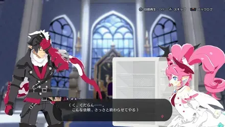 凶乱マカイズム