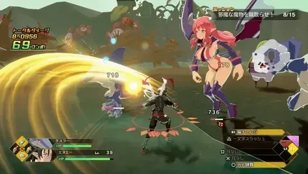 凶乱マカイズム