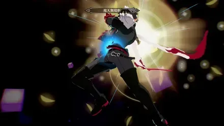 凶乱マカイズム