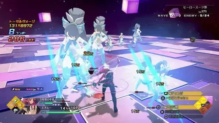 凶乱マカイズム