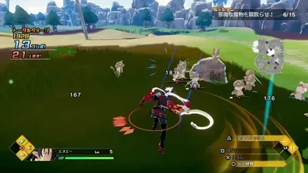 凶乱マカイズム