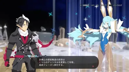 凶乱マカイズム