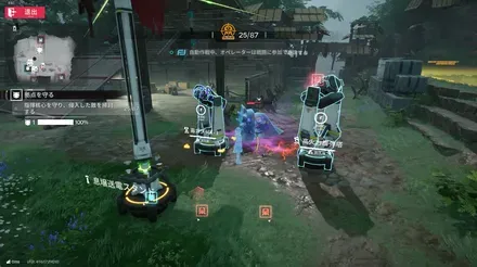 毒ガスでスローを与えて高火力榴弾塔